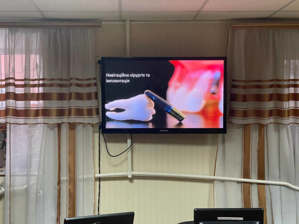 Засідання від 15.02.2024