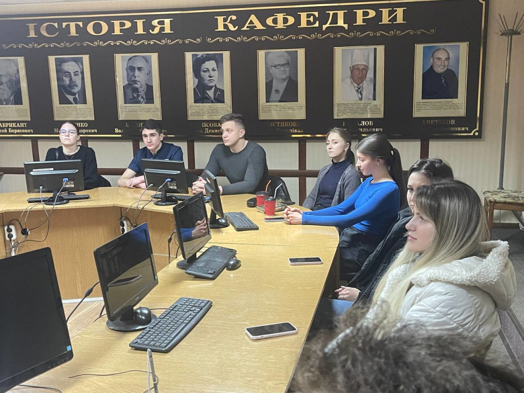 Засідання від 15.02.2024