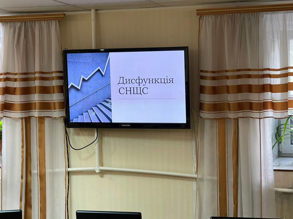 Друге засідання студентської наукової групи