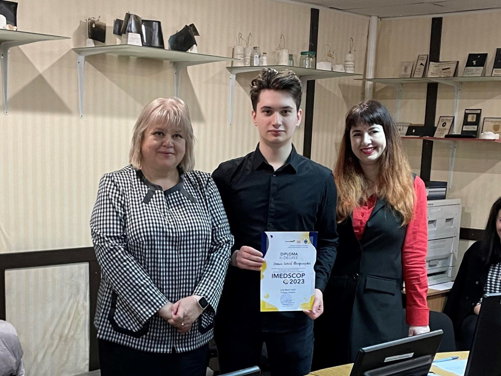 Нагородження IMEDSCOP 2023