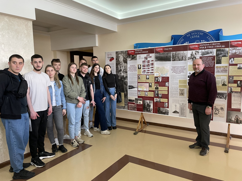 «УПА – відповідь нескореного народу»