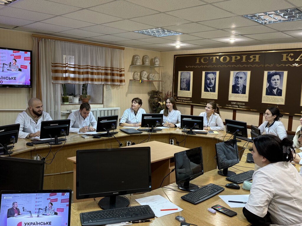 Радіодиктант національної єдності: Традиція живе!