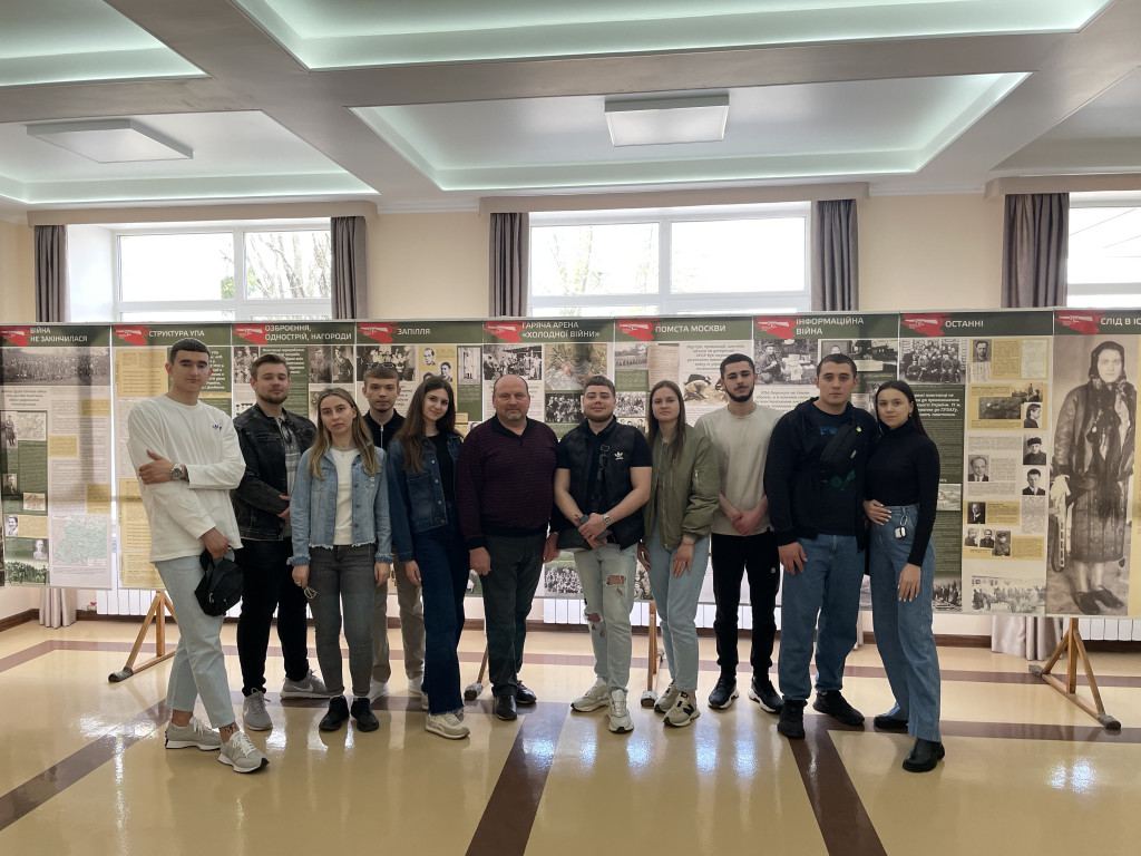 «УПА – відповідь нескореного народу»