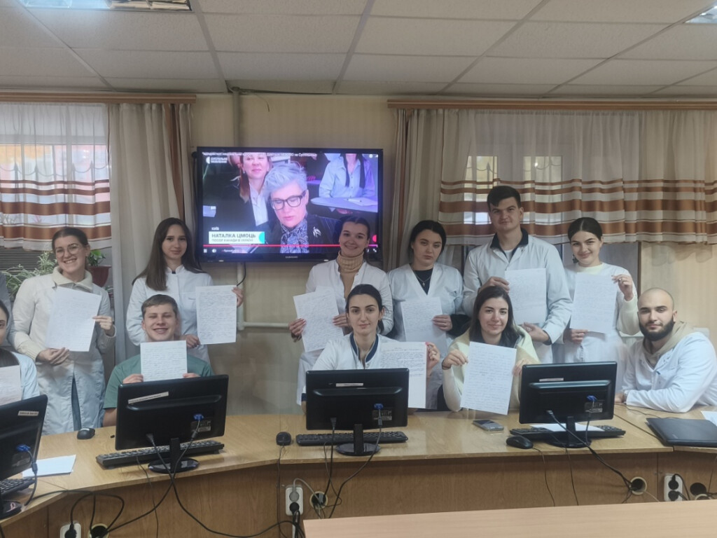 Радіодиктант національної єдності: Традиція живе!