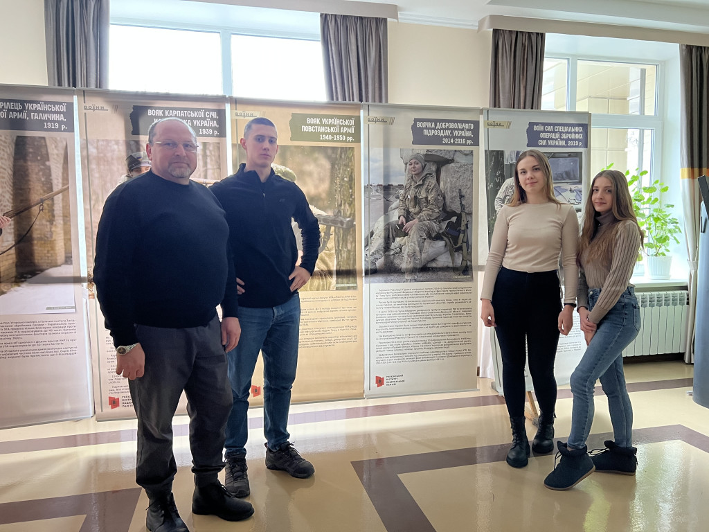 Патріотичне виховання здобувачів вищої освіти