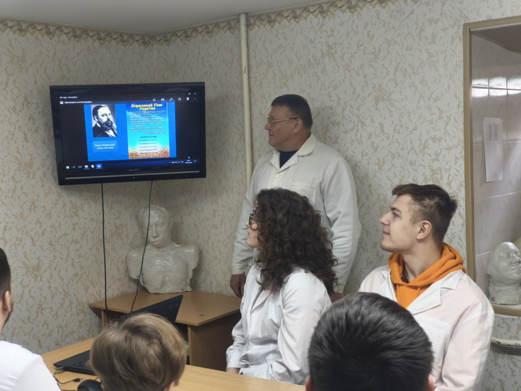 Виховна година присвячена Дню Державного Гімну України та Шевченківським Дням