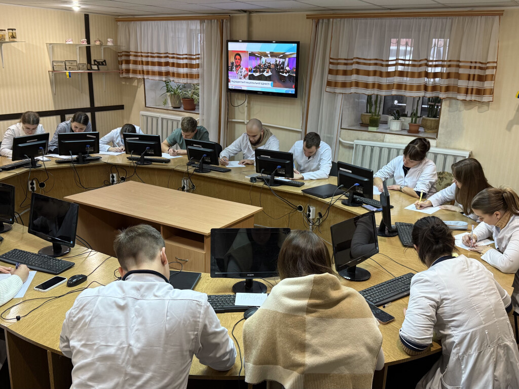 Радіодиктант національної єдності: Традиція живе!