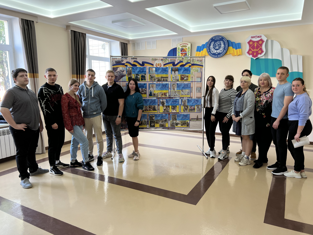 Фотовиставка, присвячена співробітникам та студентам університету, які захищають нашу державу