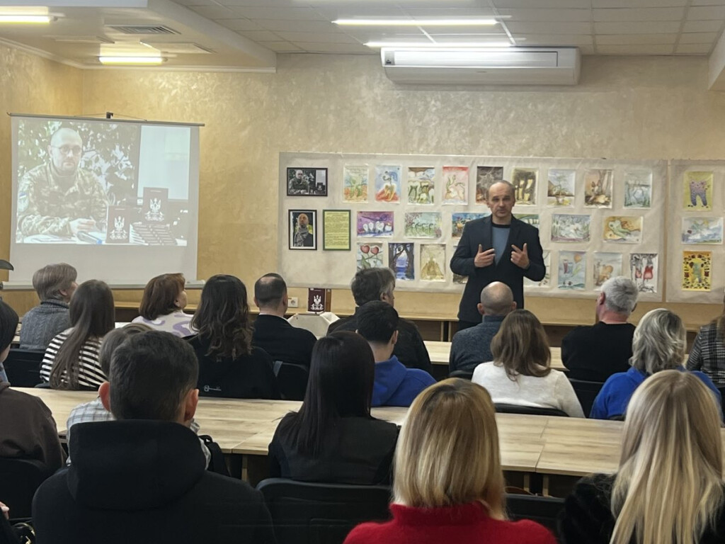 «Стомат-ілюзії» Артема Нестеренка